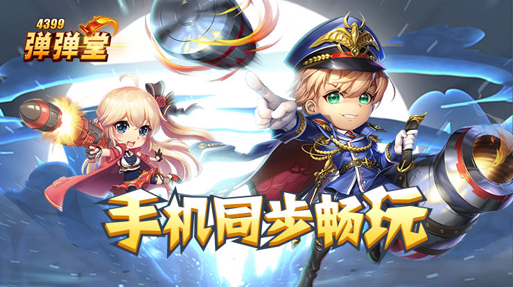 晚晚疑似怀孕了