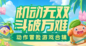 孙浩演技最佳男配v8.4.7 安卓手机版