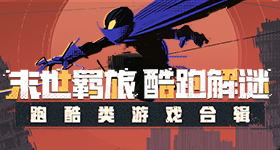 发现孩子还是很在意妈妈的穿着