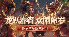 牙齿和情绪的关系